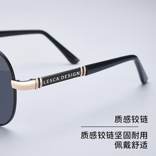 【日夜两用偏光变色太阳眼镜】 新款偏光墨镜钓鱼太阳镜防紫外线 商品图2