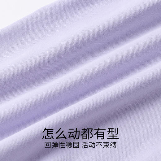 【实体店同款】女童平角裤三件装秋季新款安奈儿童装JG537478 商品图3