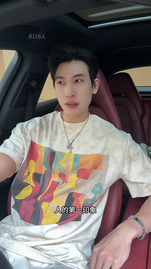 T4125夏季高级感新款男士潮牌抽象印花短袖T恤高街百搭宽松圆领上衣 商品图0