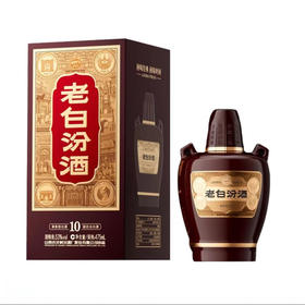 53度老白汾酒（10）475ml 单瓶