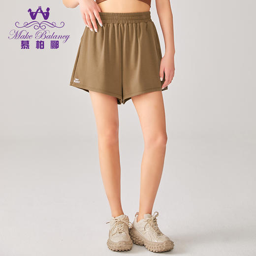 【清仓打包促】慕柏郦瑜伽运动太空轻氧短裤夏季宽松轻柔带口袋2279 商品图4