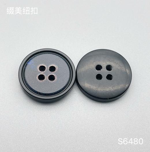 S6480(整包购买) 商品图0