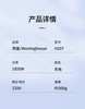 西屋负离子电吹风机H107 商品缩略图13