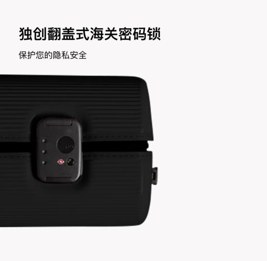 ×联名款20寸轻便行李箱 商品图3