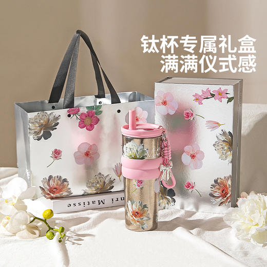 摩登主妇纯钛保温杯2025新款女生日礼物大容量水杯咖啡杯吸管杯子 商品图4