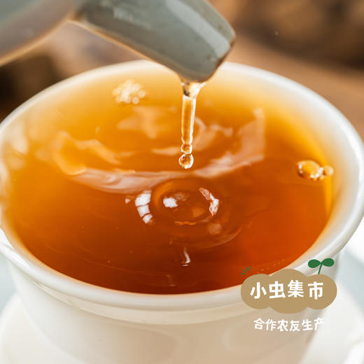 山野采集葛根茶 250g/罐 | 合作农友生产，产自湖北荆门，生产者：阳春府 ＆【公平贸易农人定价】 商品图6