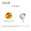 【爆】【圣诞季】1楼Fresh馥蕾诗清新西柚果香身体护理套装300ml*2 商品缩略图1