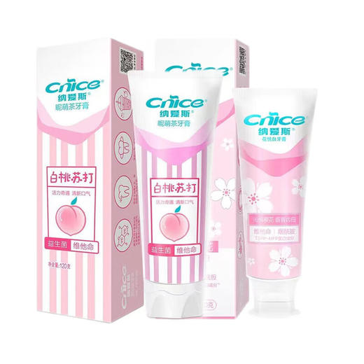 纳爱斯昵萌茶牙膏白桃苏打120克益生菌维他命清新口气清洁 120克白桃苏打 商品图0