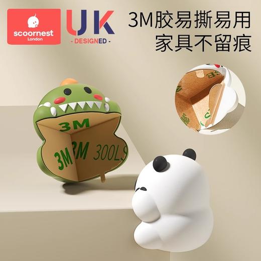 科巢防撞护角桌角软防撞贴卡通防磕碰条保护包桌子安全油烟机窗户加厚 商品图1