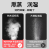 羽毛球蒸球器【YOTTOY】羽毛球蒸球器便携式加湿器喷雾桶盖充电蒸汽机耐打专用熏球 商品缩略图4