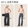 跃牌【欲动春风】系列 莱卡瑜伽背心含胸垫女运动背心外穿24314 商品缩略图4