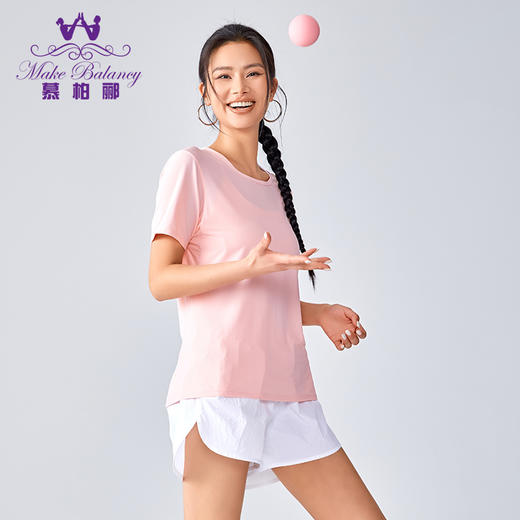 【清仓打包促】慕柏郦冰凉衣宽松健身服跑步运动上衣长袖款春夏轻薄伽服罩衫1883 商品图3