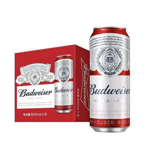 百威啤酒500ml*9/件 商品图2