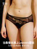 里性 LIVARY MIO 异想 蕾丝真丝中腰内裤无痕网纱内裤女三角裤 商品缩略图1