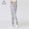 【清仓打包促】慕柏郦秋冬季显瘦高端瑜伽裤长裤女健身房跑步裤印花2110 商品缩略图1