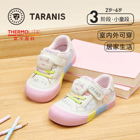 泰兰尼斯童鞋秋新款儿童幼儿园室内鞋女童入园板鞋包头防踢学步鞋  T02X5C6891