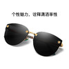 女士时尚新款偏光太阳镜女生自拍墨镜炫彩蝶形眼镜 商品缩略图6