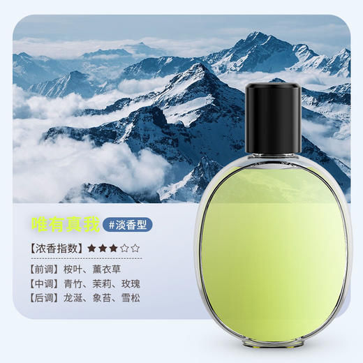 【充电一次，喷香60天~】香薰机自动喷香机 房间持久留香畅扩 香氛家用卧室厕所酒店扩香机-QA 商品图8