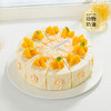 【微甜热量低】轻盈沐光下午茶。女生儿童控甜之选！0添加蔗糖，更健康更好吃（广州幸福西饼蛋糕） 商品缩略图0