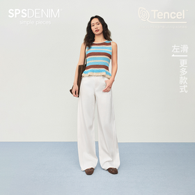 【天丝小白裤】simplepieces夏新款SPS牛仔垂感宽松直筒拖地裤女