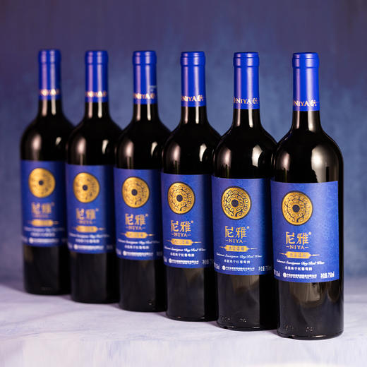 中信尼雅·尼雅酒窖臻藏赤霞珠干红葡萄酒750mlX6  天山北麓优质葡萄 口感平衡余味悠长 商品图4