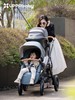 美国UPPAbaby Vista V3 双胞胎婴儿车（双座）高景观可坐躺折叠双向双人婴儿车0-4岁 商品缩略图4
