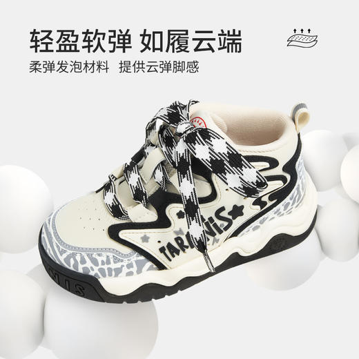 泰兰尼斯2025新款童鞋儿童板鞋高帮秋季男女童软底缓震运动休闲鞋 T02X5C7424 商品图2