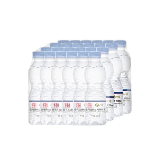 赏味东航巴马弱碱性天然泉水350ml*24 商品图1