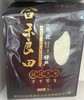 东北特产 合禾良田 大米5kg/袋 吉林延边 商品缩略图2