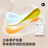 卡特兔童鞋儿童男童2025秋季防滑耐磨女童舒适跑步鞋透气运动鞋 商品缩略图4