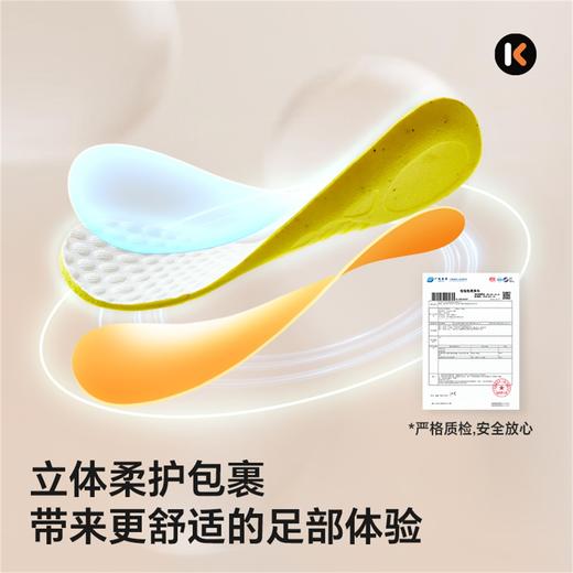 卡特兔童鞋儿童男童2025秋季防滑耐磨女童舒适跑步鞋透气运动鞋 商品图4