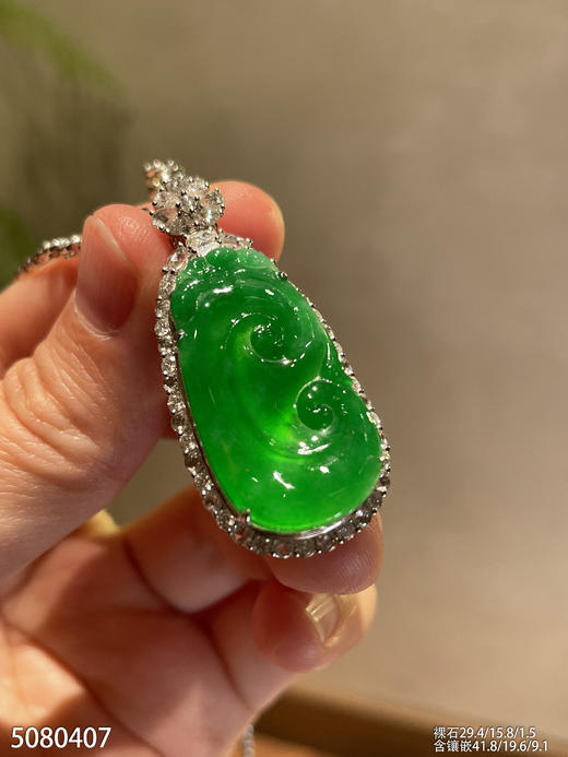 5080407，如意吊坠。具体价格微信咨询 商品图1