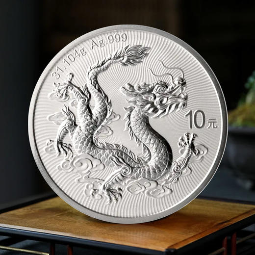 【全款】中国龙首日金蓝标！满分70分！预定不退！ 商品图4