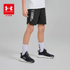 【12月-特惠福利】UnderArmour安德玛儿童针织短裤252125115 商品缩略图0
