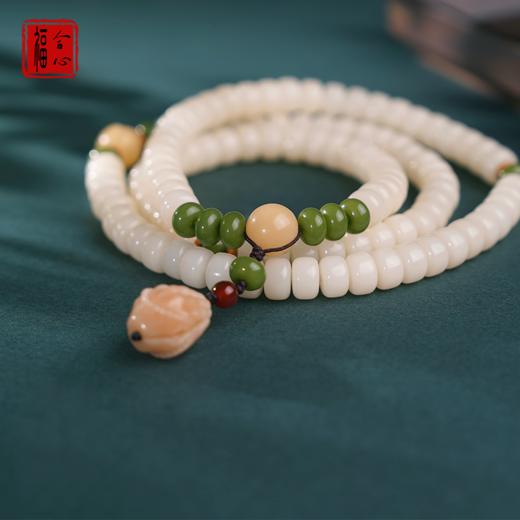 【黄老师推荐】皖玉如琼莲花108念珠 商品图3