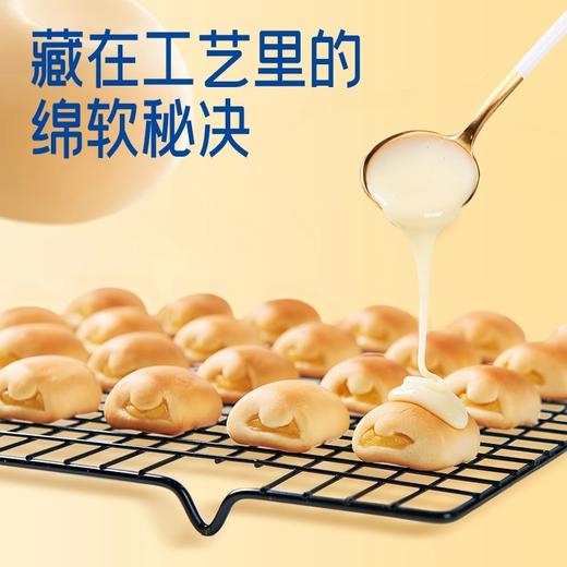 豪士小小面包夹心早餐吐司蛋糕健康零食营养速食懒人代餐食品整箱 商品图0