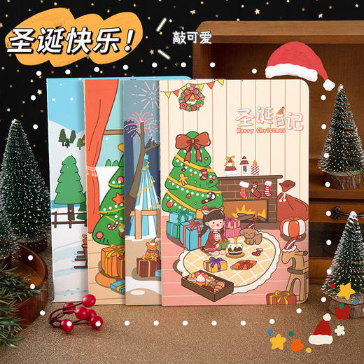 车线本A5办公记事本学生文具课堂笔记本 ins少女心日记本 1本 商品图3