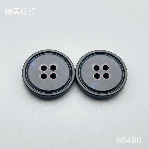 S6480(整包购买) 商品图1