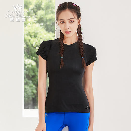 【清仓打包促】慕柏郦短款修身冰感上衣1596 商品图2