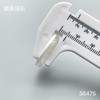 S6475(整包购买) 商品缩略图5