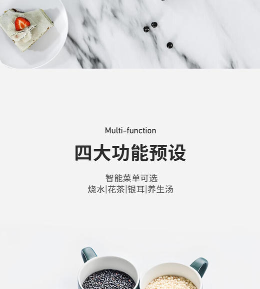 夏普液体加热器(多功能电热壶)KP-ST10L-W 商品图2