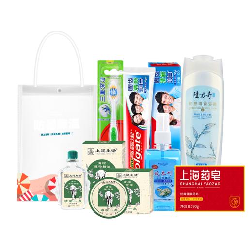 防暑降温系列 夏日微风大礼包 商品图4