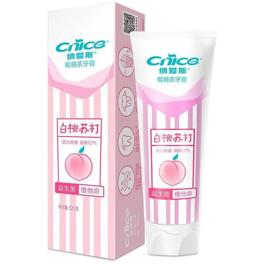 纳爱斯昵萌茶牙膏白桃苏打120克益生菌维他命清新口气清洁 120克白桃苏打 商品图4