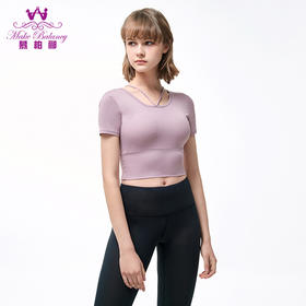 【清仓打包促】慕柏郦简约优雅短袖不可插胸垫1391