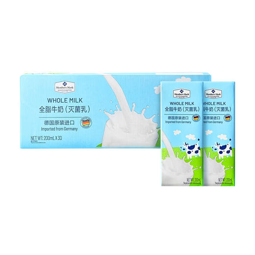 MM 山姆 Member's Mark 全脂牛奶（灭菌乳）200ml*30 商品图0