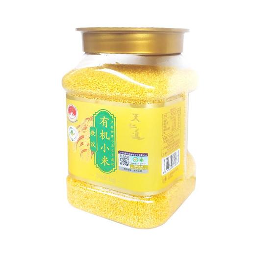 天仁道有机敖汉小米1kg 商品图1
