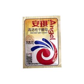 安琪高活性干酵母10g/袋