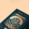 【直送到家】50g甘千家悦已2019年白露茶 商品缩略图2