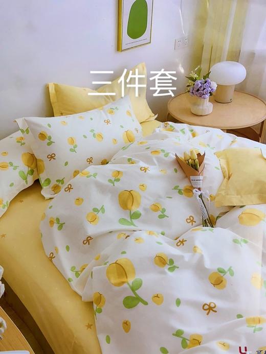 全棉环保单人被套三件套  适合1.2米和1.35米的床 100%全棉面料透气亲肤 全棉60支 商品图3
