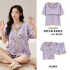 【夏季薄款棉质带胸垫家居服】短袖睡衣女防凸点可外穿套装 商品缩略图4